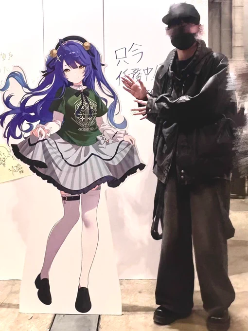 にじフェスでした 