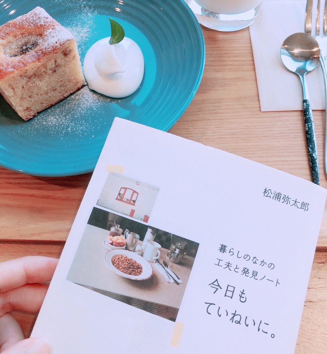 ใใใกใ๐ ๐ซง (@m_stepn88) on Twitter photo ้ชๅฝใงใฒใจใๆฎใใใใฆใใใจใใๅคๆฌใ็ฝฎใใฆใใใซใใงใง่ณผๅ
ฅใใๆใๅบๆทฑใไธๅใๆ่ฟ่ชญๆธ็ฑใๅ็ใใฆใใฆใๆๅ
ใฎๆฌใ่ชญใฟใชใใใฆใพใใ ้ชๅฝใงใฒใจใๆฎใใใใฆใใใจใใๅคๆฌใ็ฝฎใใฆใใใซใใงใง่ณผๅ
ฅใใๆใๅบๆทฑใไธๅใๆ่ฟ่ชญๆธ็ฑใๅ็ใใฆใใฆใๆๅ
ใฎๆฌใ่ชญใฟใชใใใฆใพใใ