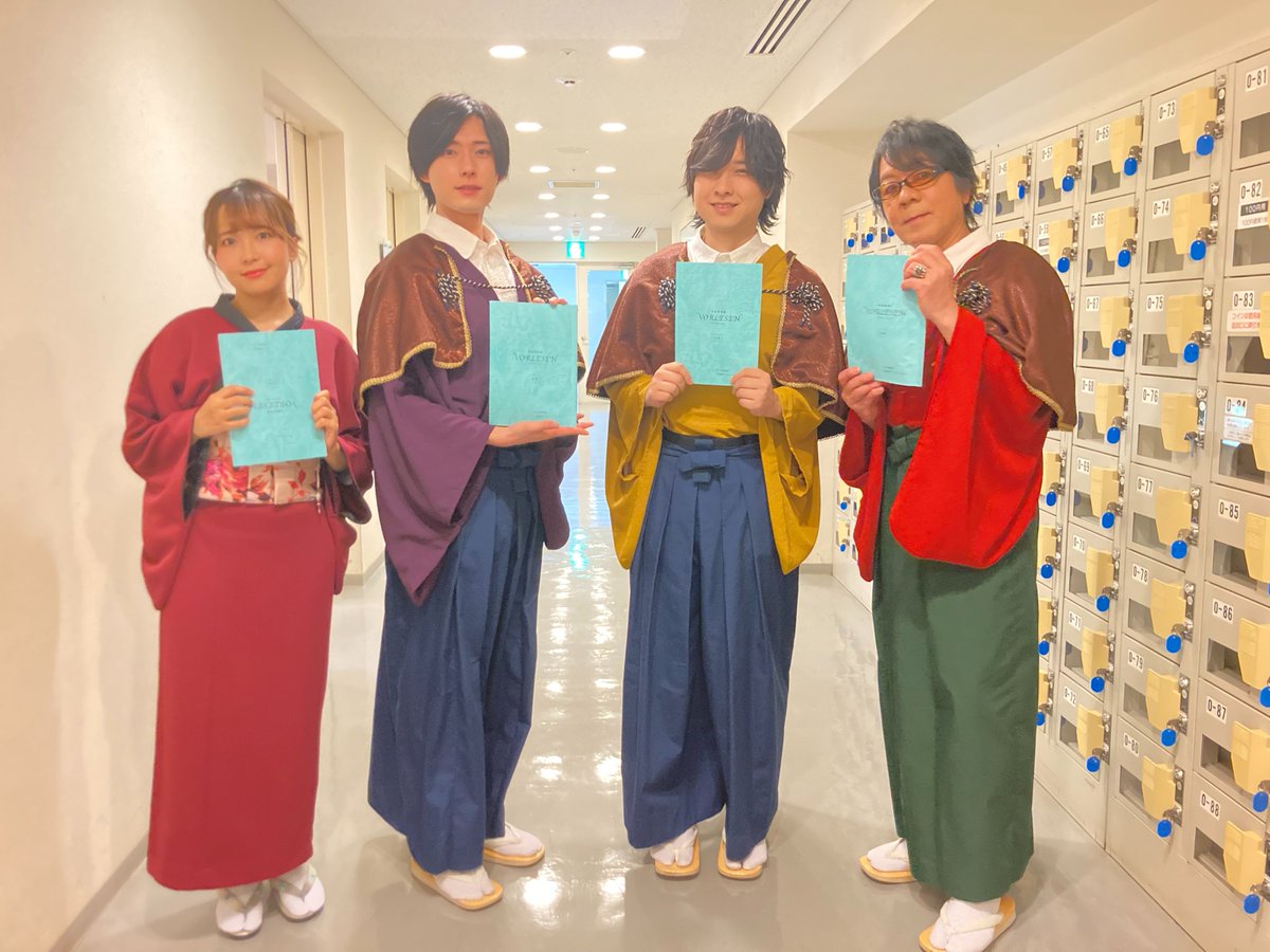 vorlesen_info's tweet photo. 兵庫伊丹公演ご来場ありがとうございました
#速水奨,#増田俊樹,#寺島惇太,#中村カンナ
出演者の迫真の演技でお贈りした
"荒木村重伝 離反"、お楽しみいただけましたでしょうか？☺️

次回栃木公演お楽しみに🙊
 #保志総一朗,#廣瀬大介,#山下誠一郎,#山谷祥生

https://t.co/W6lYVFSciM
#フォアレーゼン https://t.co/GMMnv7bFNV