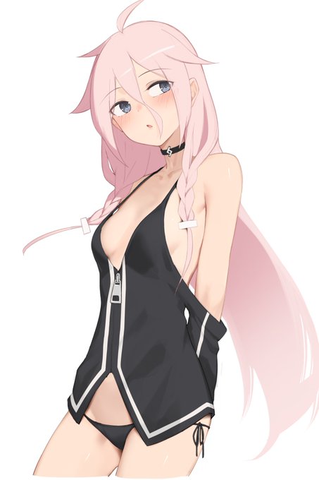 インナーIAちゃん 