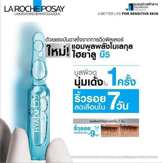shuu_melover กดฟอลก่อนเดมน้า tweet media