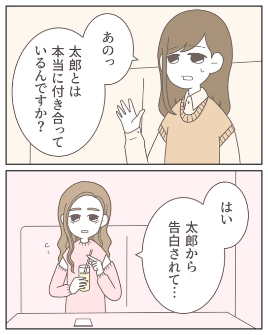 (6/12) 