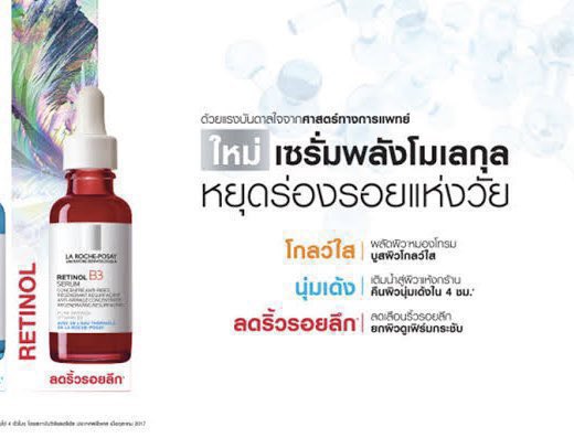 shuu_melover กดฟอลก่อนเดมน้า tweet media