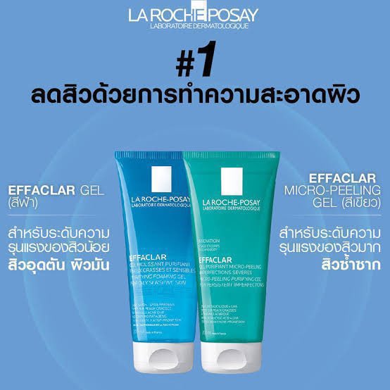shuu_melover กดฟอลก่อนเดมน้า tweet media