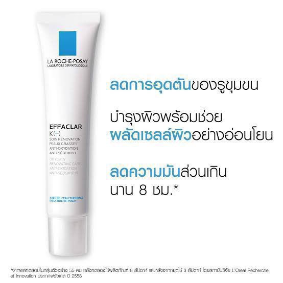 shuu_melover กดฟอลก่อนเดมน้า tweet media