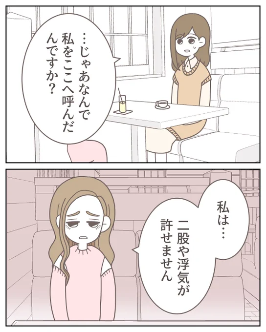 (10/12) 