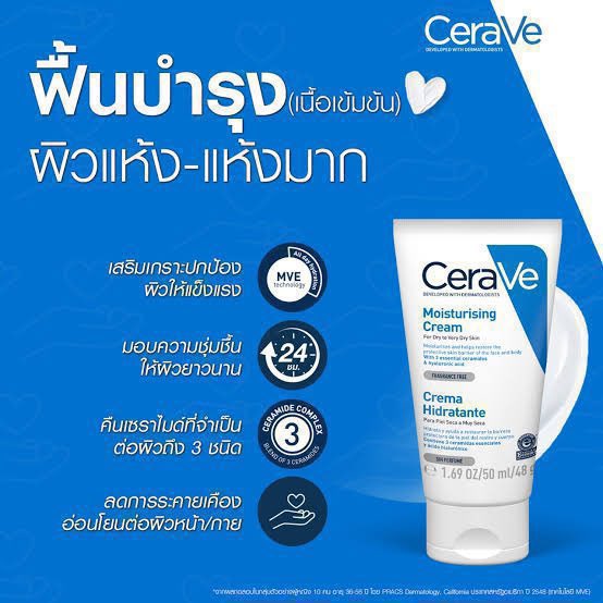 shuu_melover กดฟอลก่อนเดมน้า tweet media