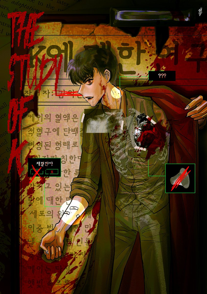 myujae_'s tweet photo. 배니싱 주케이 🥹
오늘은 어디까지 날 이해해 볼 생각이야 < 이 대사를 참 좋아합니다... https://t.co/U5WKFJnYM0