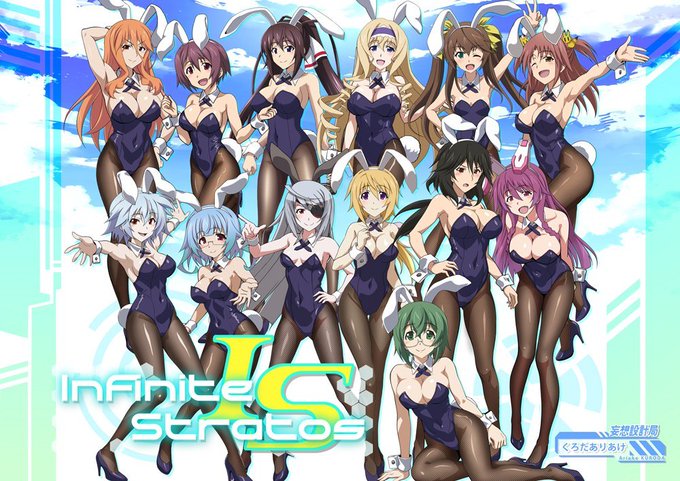 #三連休はフォロワーが増えるらしい 
今更インフィニット・ストラトスの絵を描いてる人 