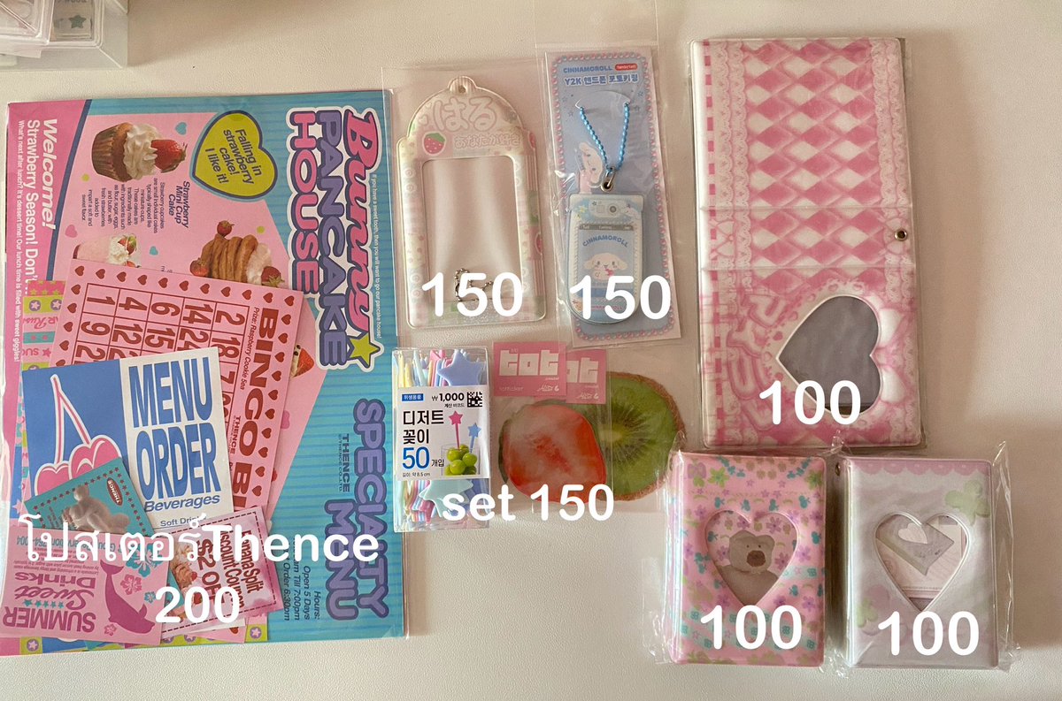ilyhni's tweet photo. ✿🥛wts , ready to ship ของแท้ทุกชิ้น
tot thence ควีนนิม @.Q00xx00 luv market somgom ที่ปักดาว
✩ แฟ้มเป็นคลื่นหนักทุกเล่มค่ะมือ2
x งดถ่ายเพิ่มเติม งดต่อ x
♡︎ shipping 40 (flash)🍓
สนใจชิ้นไหน dm เลยค่า
#ตลาดนัดsanrio #แฟ้มเก็บการ์ด #thence #ตลาดนัดซานริโอ้ #somgom https://t.co/cd7xJLGKzV