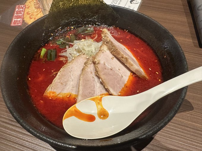 今日のラーメン 