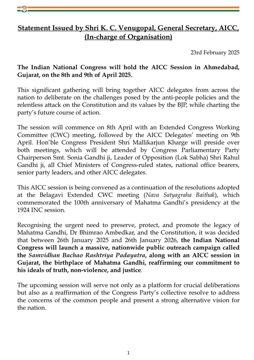 Statement Issued by Shri K. C. Venugopal, General Secretary, AICC, (In-charge of Organisation).

23rd February 2025