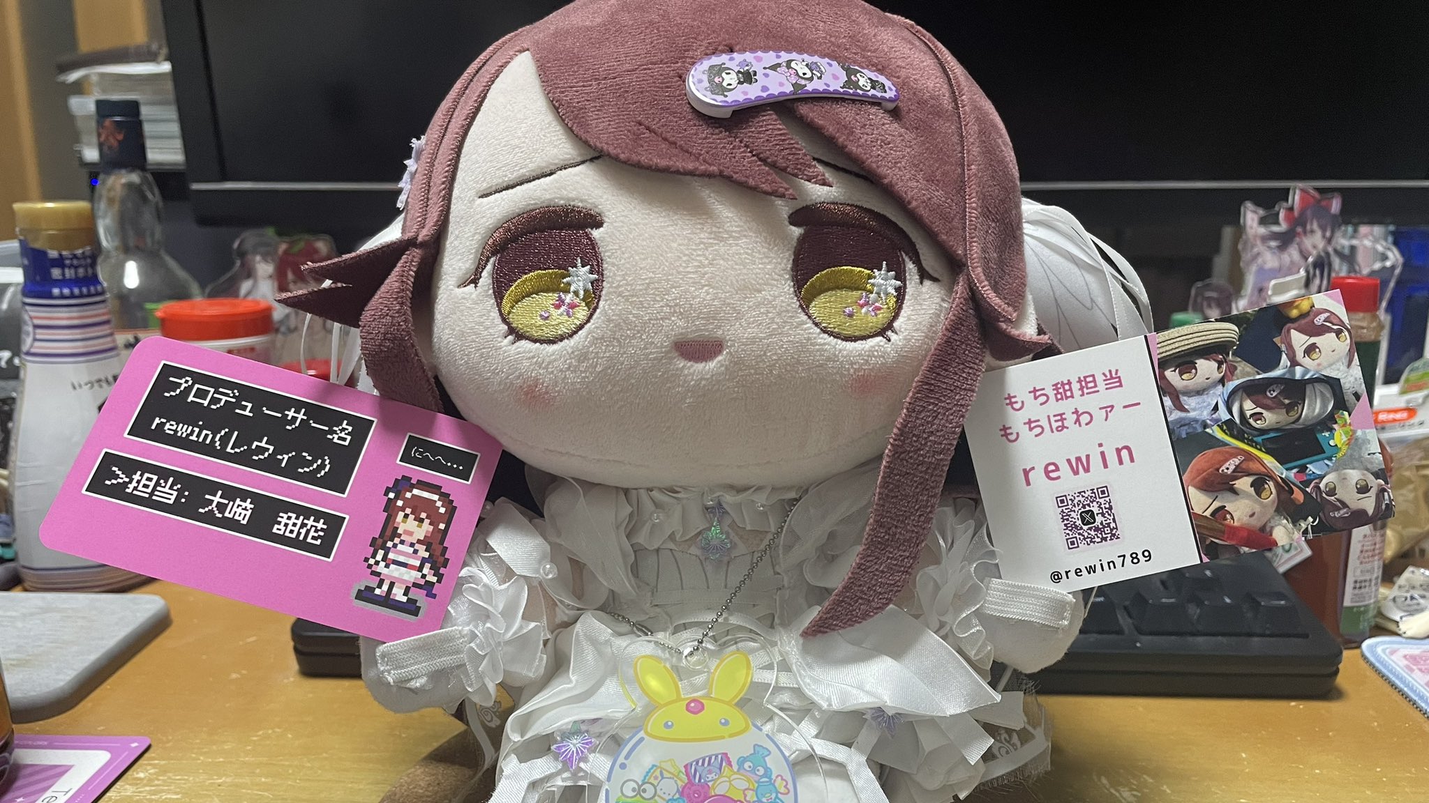 シャニマス大崎甜花もちWhatもちほわ