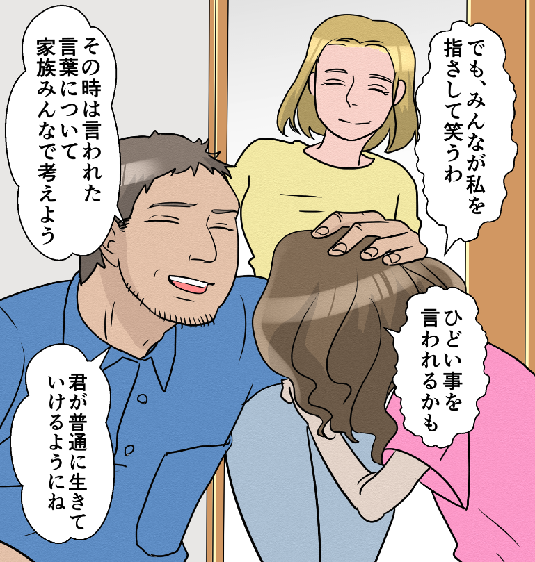 「1日60回食事しないと餓死…20億人に1人の難病とは?(実話)」(3/9) 