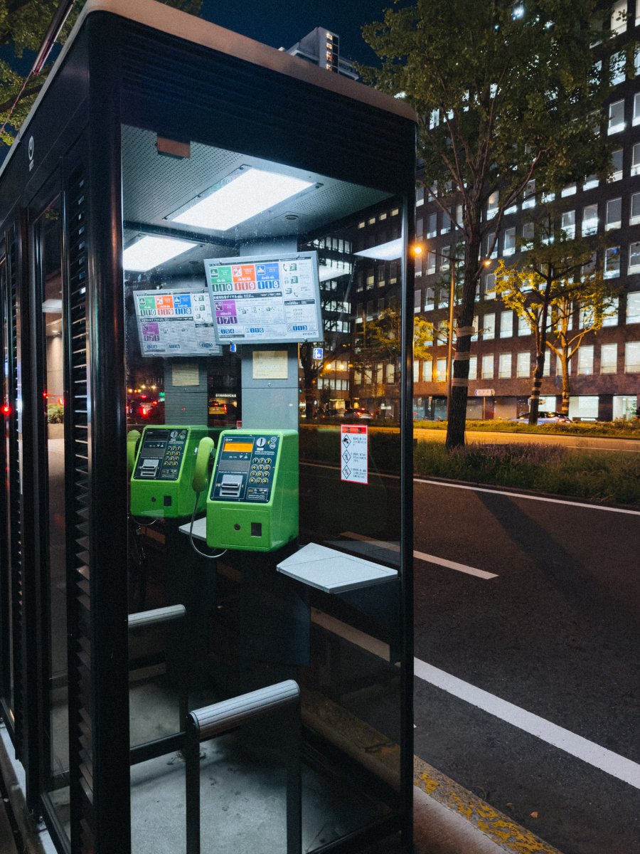 UltraLinx's tweet image. Japan shot on iPhone

iphonecreatorcourse.com