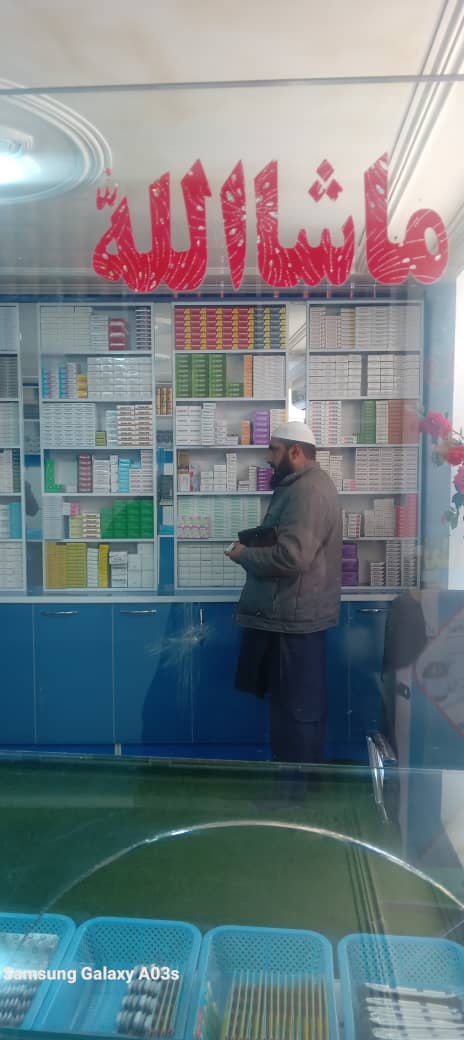 آمریت نظارت وبازرسی ریاست صحت عامه هفته گذشته با هییت های ذیدخل ادارات امارتی  از بازارولسوالی  سیاه گرد به مقدار 6 تن مواد بی کیفیت وتاریخ گذشته که ازقبیل ادویه جات، مواد غذای، مواد شوینده، ونوشابه ها جمع اوری وبه ستاک ریاست صحت عامه انتقال گردید.