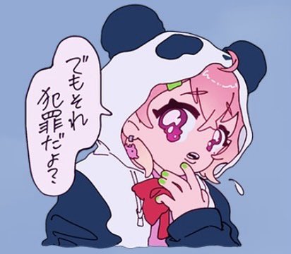 きぐるみショー全日こうだったな 