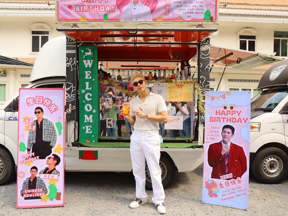 SolSkipperCo's tweet photo. ขอบคุณความรักจากครอบครัว #Mewlions ทุกคนนะครับ 🤍 ( 1 )

MEW BD MERIT 25

#อิ่มบุญสุขใจกับมิว2025
@MSuppasit
#MewSuppasit
#มิวศุภศิษฏ์ https://t.co/fotp8wvvnm