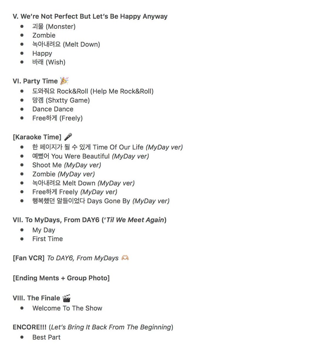 solhwippedsubs's tweet image. DAY6 Forever Young in MNL: Our Story in 8 Parts 🩵

Finally got to sit down and list the setlist for #DAY6_3RD_WORLDTOUR_MNL! Also made my own segment titles bc I am amazed out how this was so well-curated amidst DAY6’s wide discography.