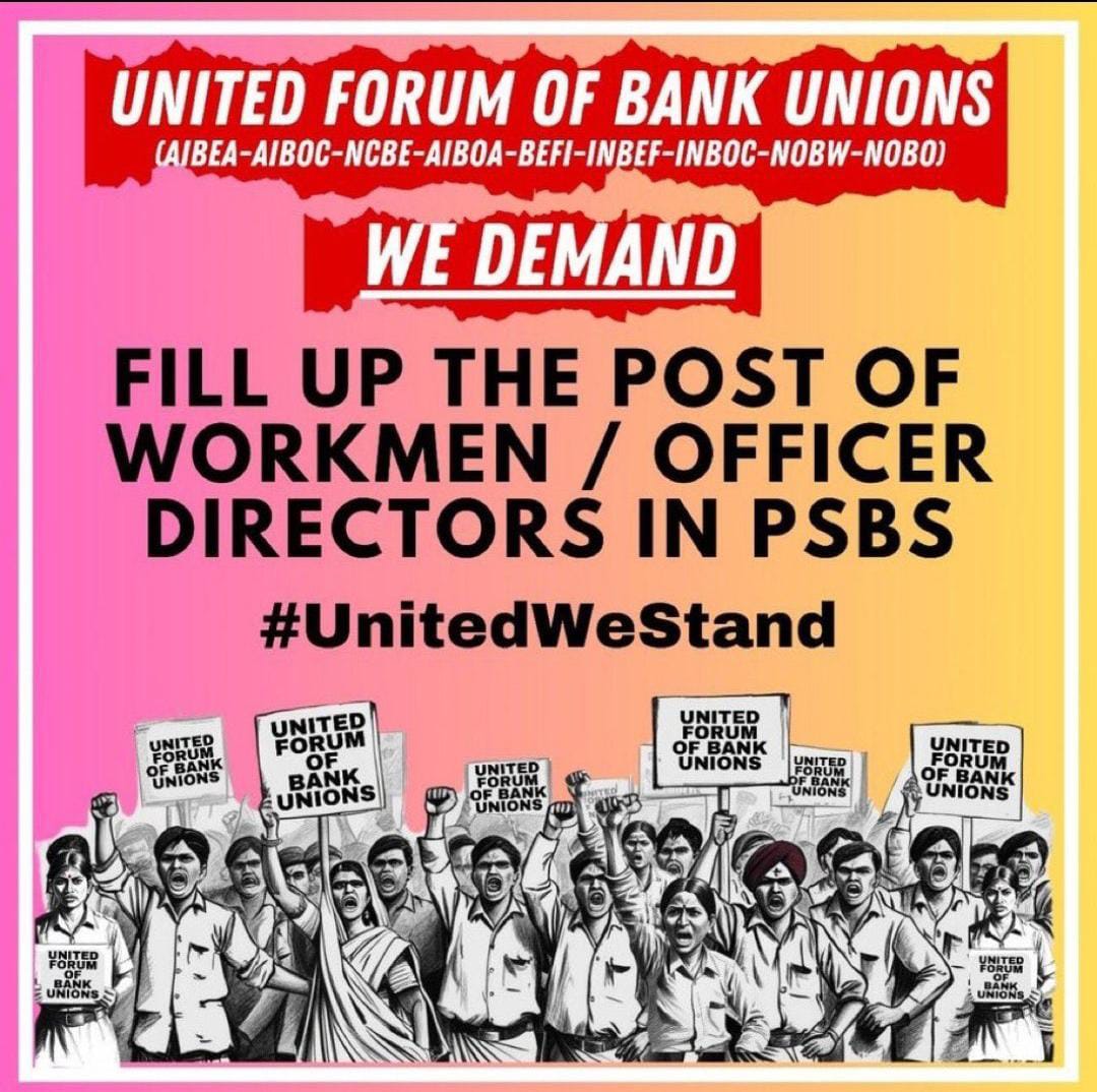 Anshdgrrr8's tweet photo. We demand recruitment in Banks, 5 days Banking.
#UnitedWeStand 
#5DaysBanking 
#AcuteStaffShortageInPSBs
@FinMinIndia | @nsitharaman | @DFS_India | @RBI | @dir_ed | @DIPAM_India | @NITIAayog | @PMOIndia | @LabourMinistry | https://t.co/adcmuGkkSV