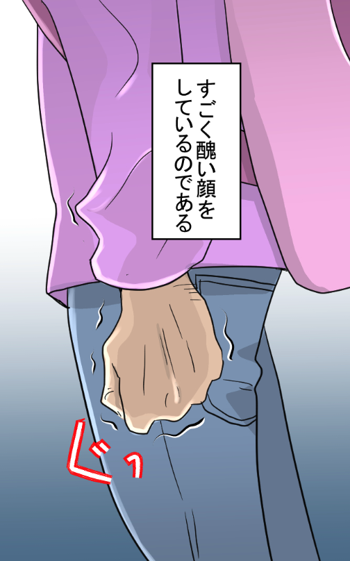 「1日60回食事しないと餓死…20億人に1人の難病とは?(実話)」(1/9) 