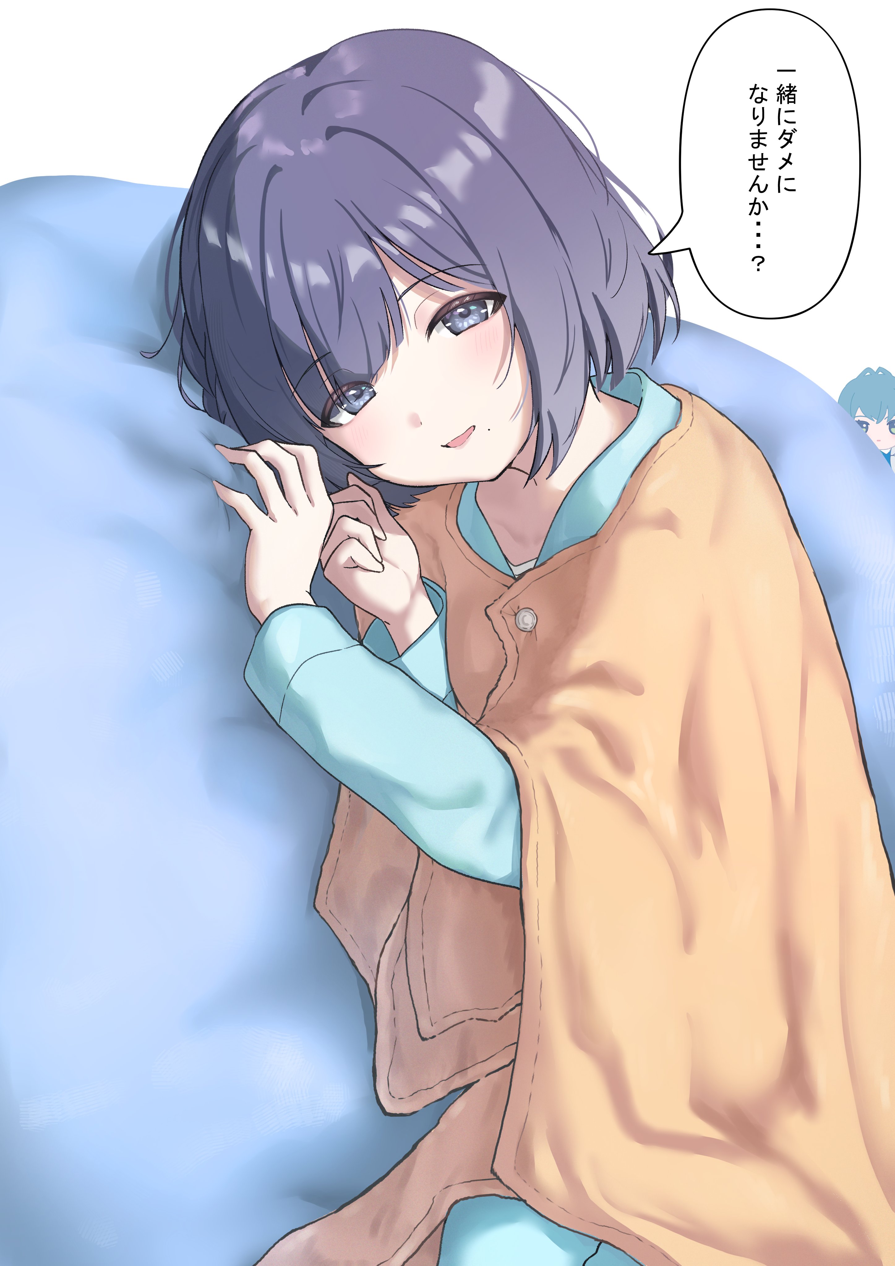 しぐp@skeb募集 on X: 