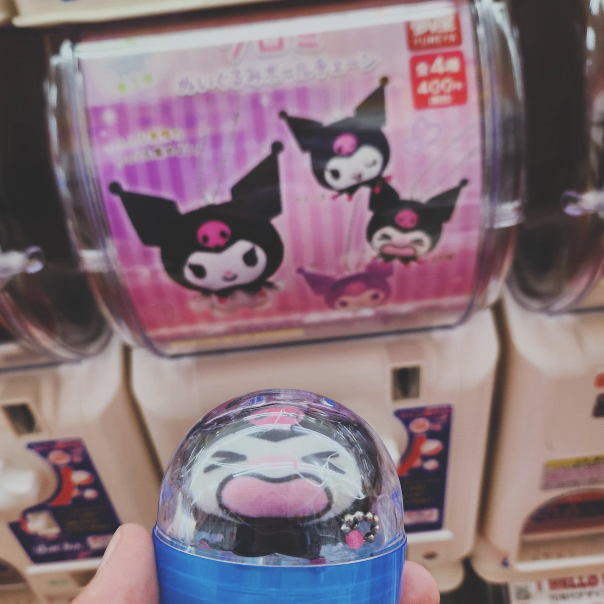 dadSA681's tweet photo. 投稿遅れ🥺
去年の12月頃クロミちゃんの
ガチャガチャ回したら一発で欲しいのが出てきて嬉しかったヤツ🥺✨ https://t.co/G0fVFMb6Vr