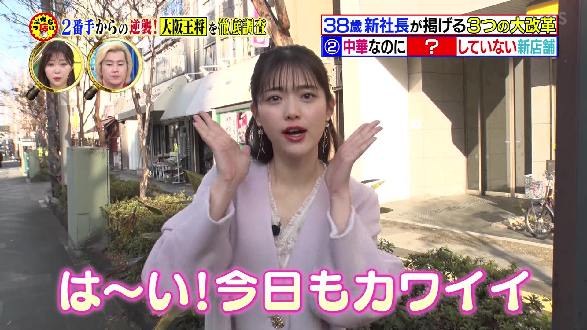 かず on X: 