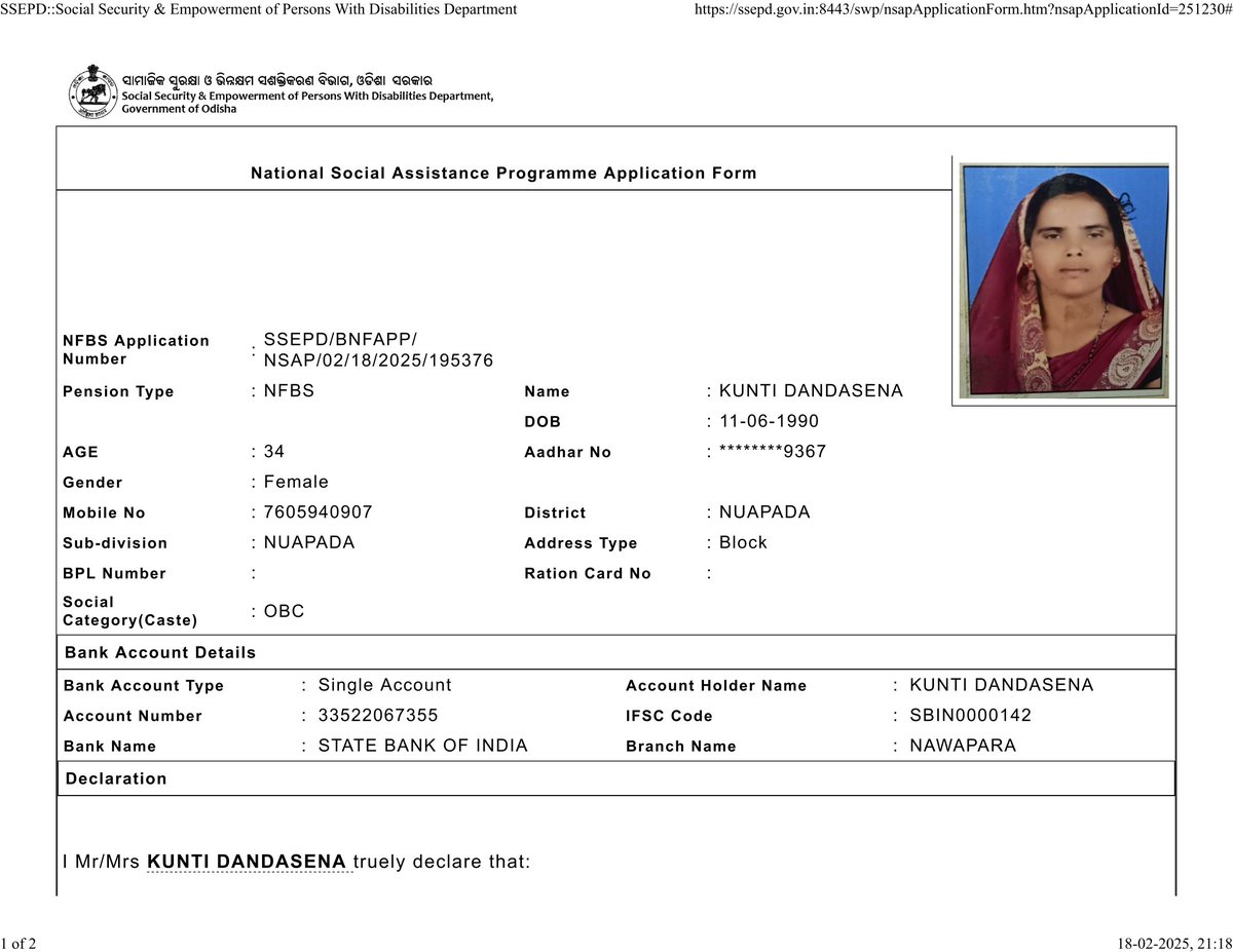 BHUSHAN SATNAMI tweet media