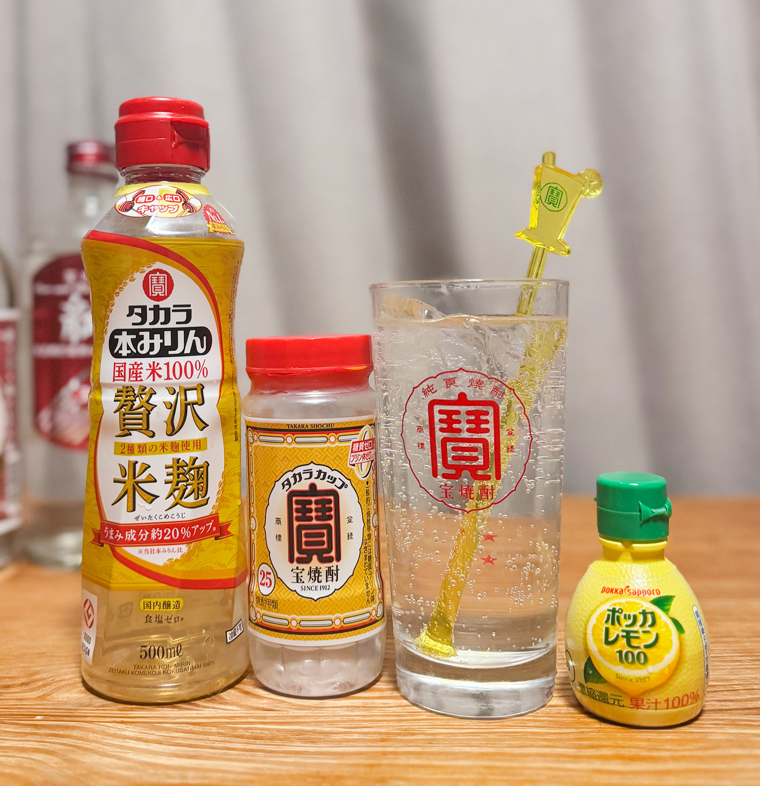 ゆみりん　その他の方のご購入はご遠慮ください みりん調味料 てり旨 Mirin seasoning | オーガニックスーパー