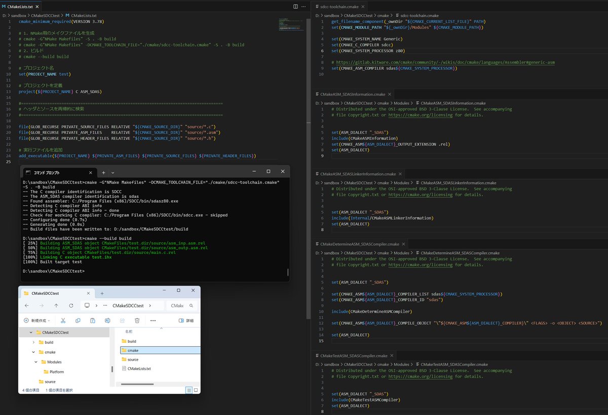 W88DodPECuThLOl's tweet image. CMakeでSDCCのメイクを作れないかと色々。
C言語は(ほぼ?)対応されているみたいだったけど、アセンブラが対応されてない?っぽくて、そのままでは動かなかったですにゃ。
#SCDD #CMake #assembler