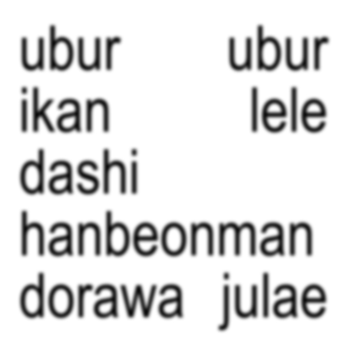 pantun by woodz