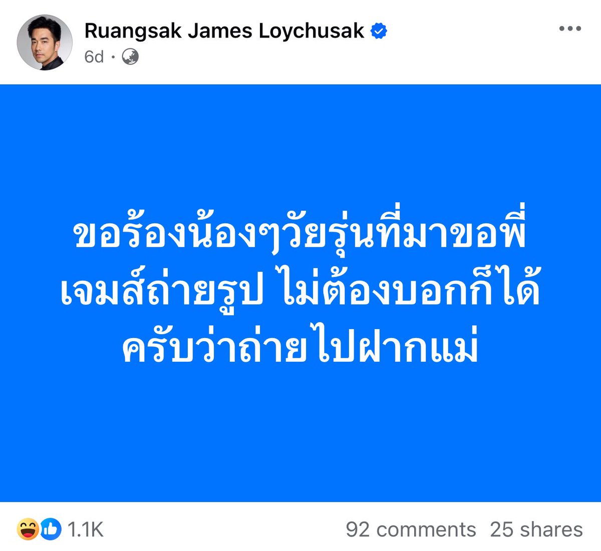 Tweet media one