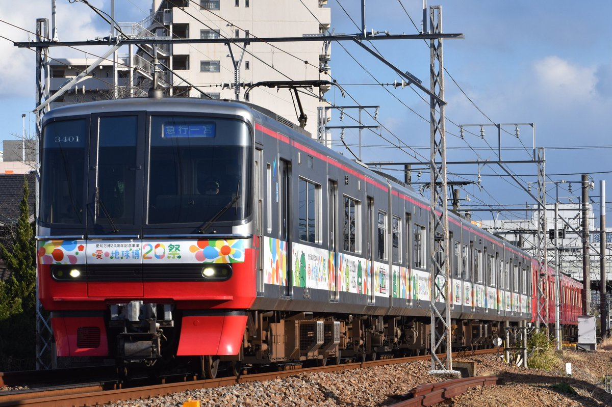 ぴんなこ (@hysyk655) / Posts / X