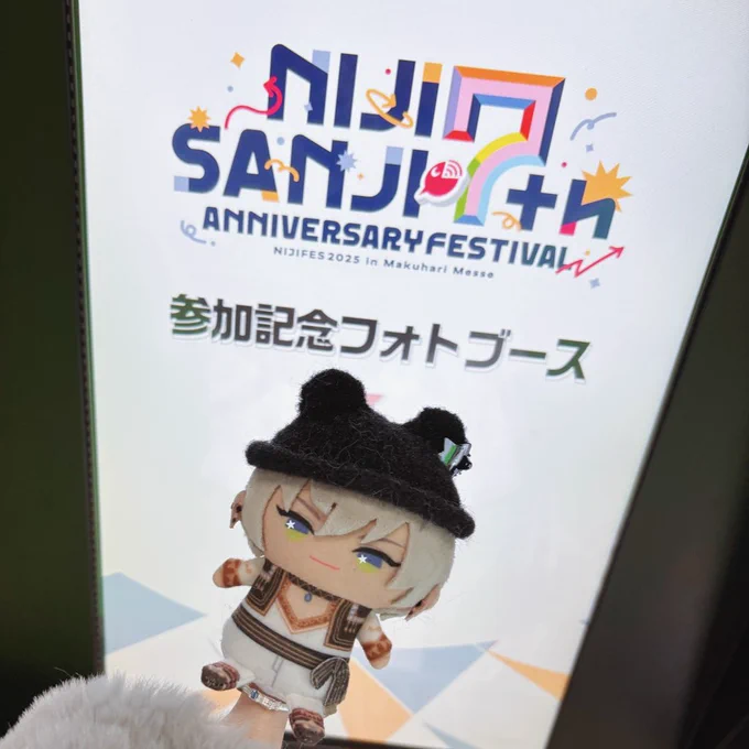 色々やったよ