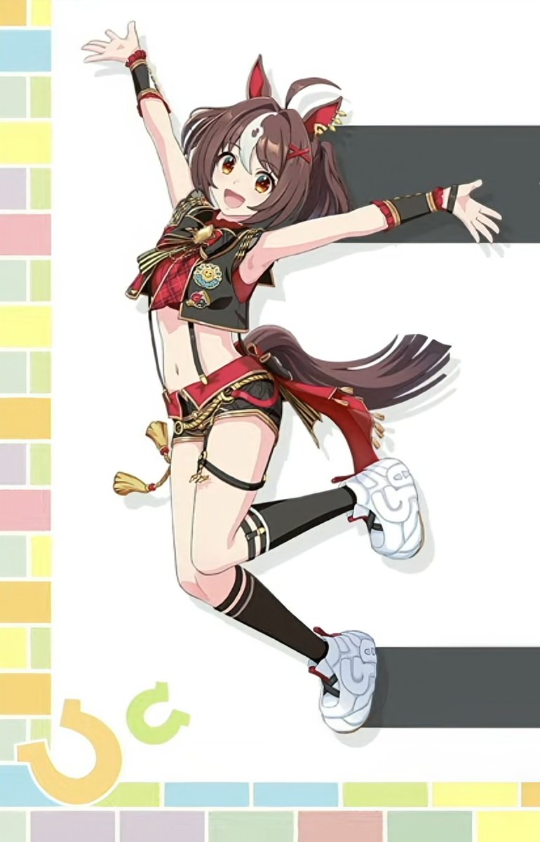 あの…グランアレグリアちゃん、この露出が多い衣装を 「マイルの勝負服