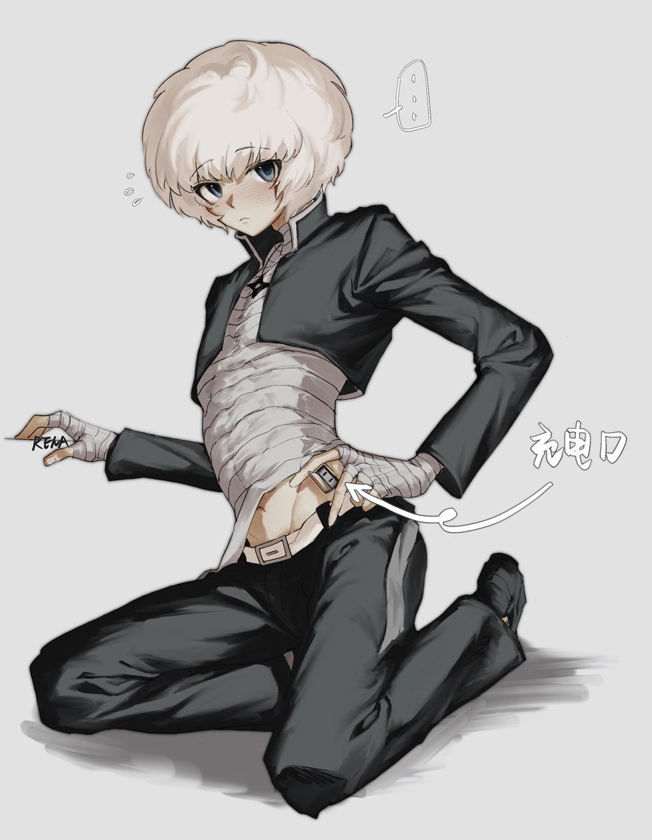 Cottonboi_56309's tweet photo. 充電口……………🤍🩶🖤 https://t.co/yHmaqPFk7I