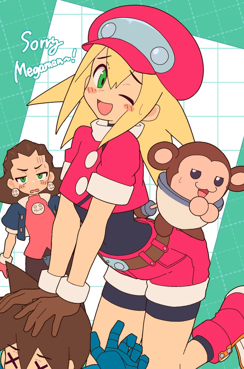 😋 #ロックマンDASH #Megamanlegends #トロン・ボーン #ロール・キャスケット