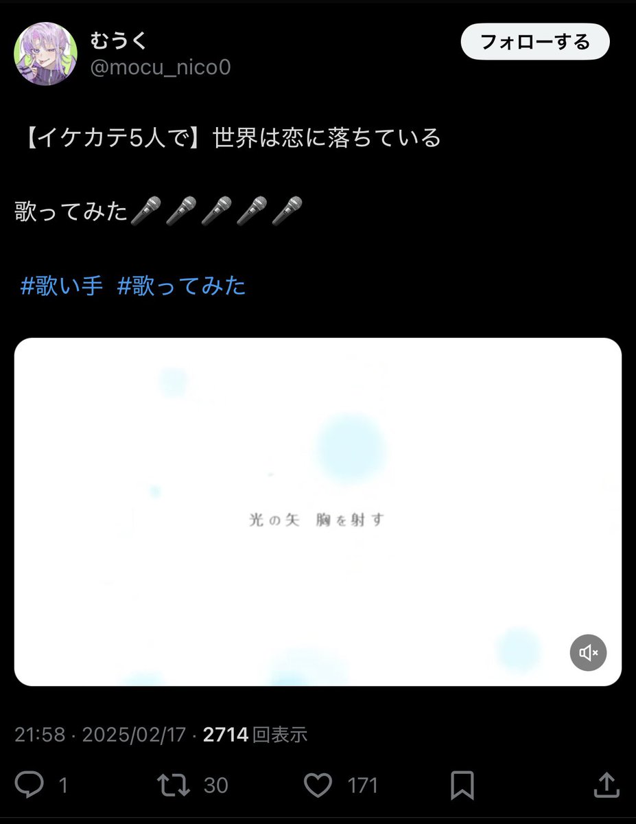 pomepomeo3's tweet photo. @_U2o6U_ 検索より失礼いたします！微力ながら鍵垢含む10垢から固定引用､bio🔗合計20♡させていただきました> < ՞
お手隙の際に固定に♡お願い致します🙏🏻 https://t.co/KJrqqvHuPv