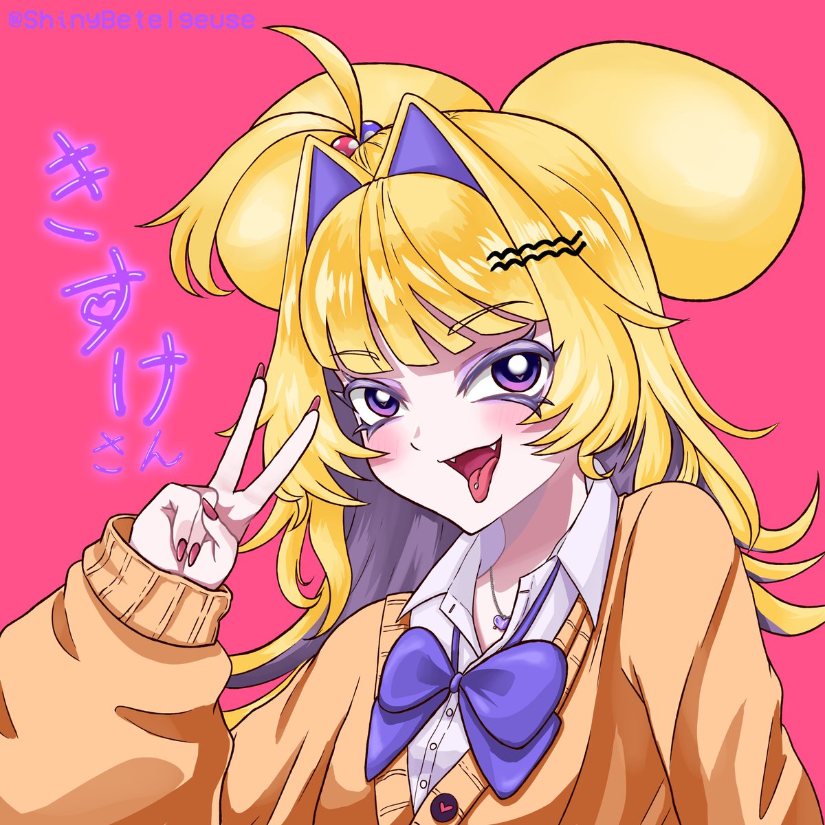 Homenagem a vtuber super Kawaii <a href="/murakado_kisuke/">紫門きすけ💘👾</a> 💜
きすけさん可愛いです！
#きすけっち