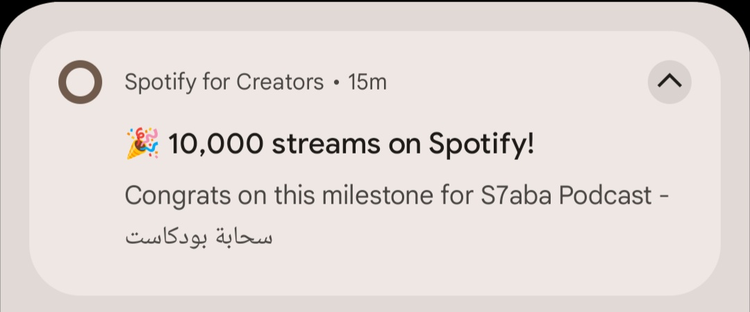 S7aba_Podcast's tweet image. Thank you fans
We surpassed 10k streams on Spotify