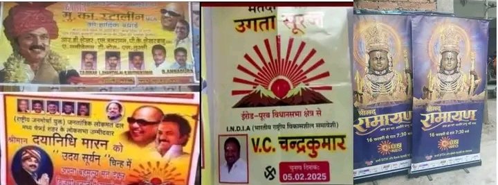 Tamilkuravars's tweet image. இந்தியும் திராவிடமும் ஒண்ணு 

இதை அறியாத தமிழன் வாயில மண்ணு

#GetOutModiandStalin