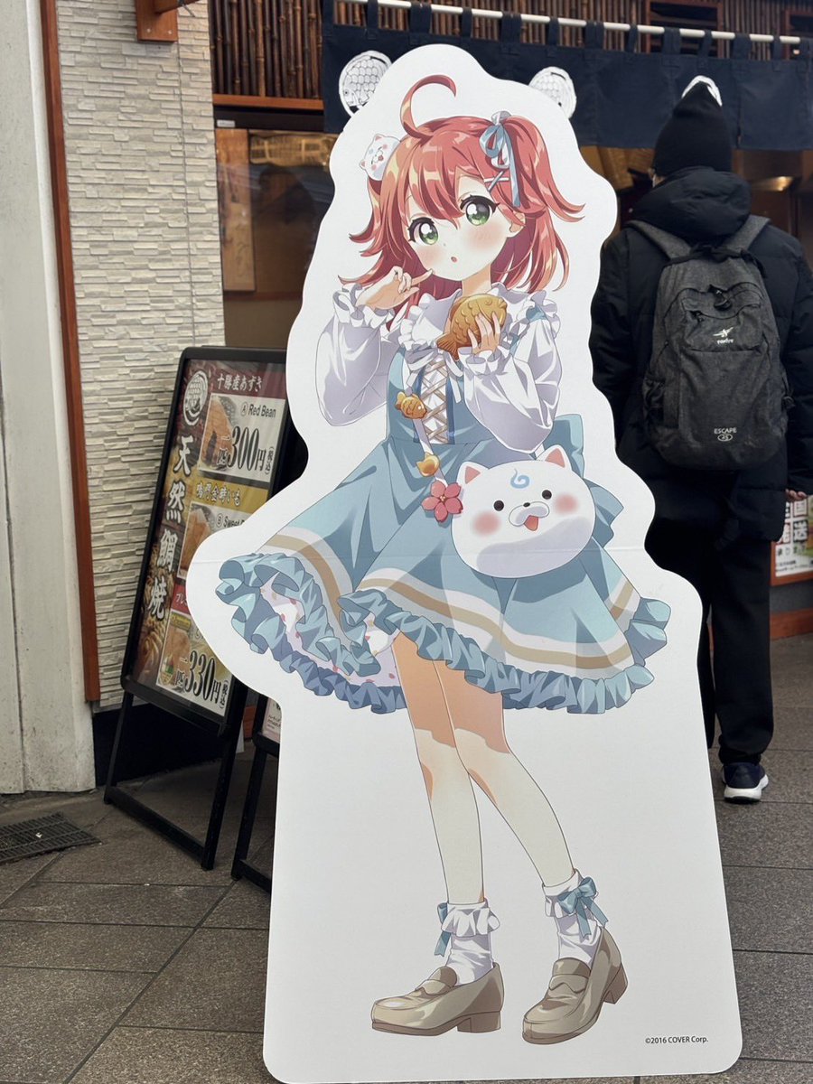 Rinarinringo15's tweet photo. 鳴門鯛焼本舗行ったにぇ🌸
パネルも看板もめちゃかわで癒される💕︎︎
グッズもいっぱい買った( ✌︎ᐛ )✌︎
ミニアクスタ1番欲しかったたい焼き
食べようとしてるのは出なかったけど
全部可愛いꕤ︎︎·͜·さくらあん今回も
はちゃめちゃ美味しかった(꒪¯꒳​¯꒪)
＃みこち鯛焼き ＃さくらみこ https://t.co/4BmCPuq8Yd