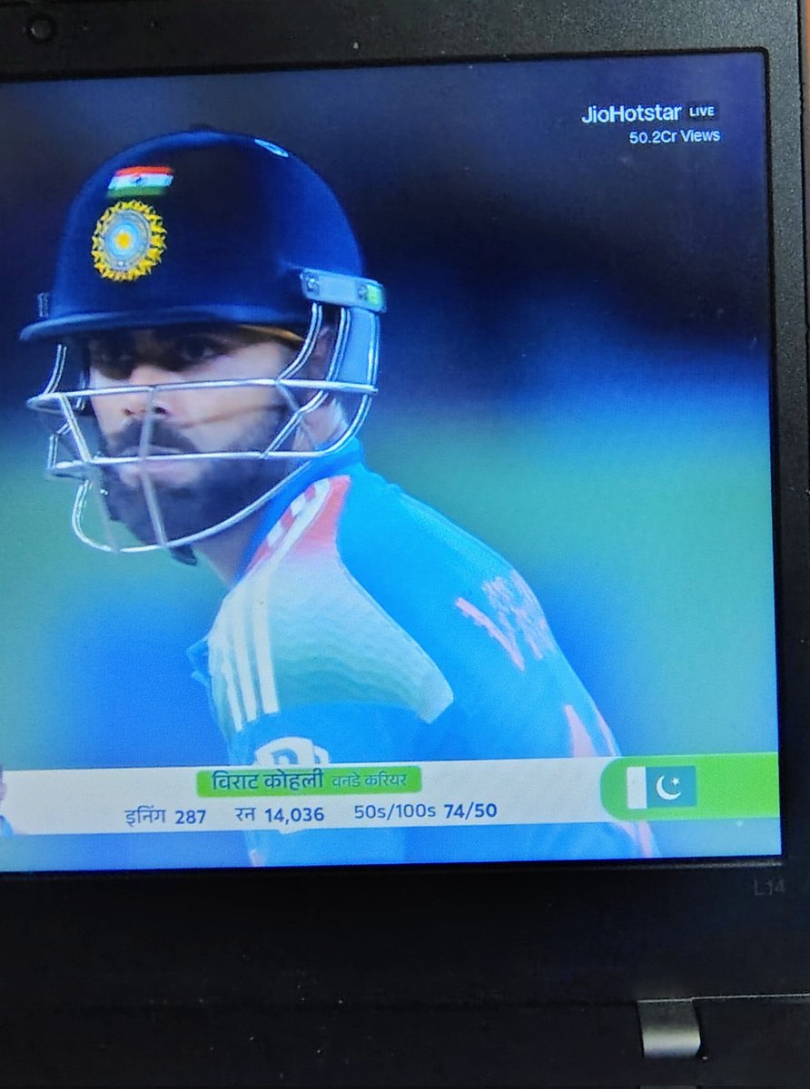 *Legend King Kohli - 50* 
*Views- 50cr 
❤️🇮🇳

#INDvPAK