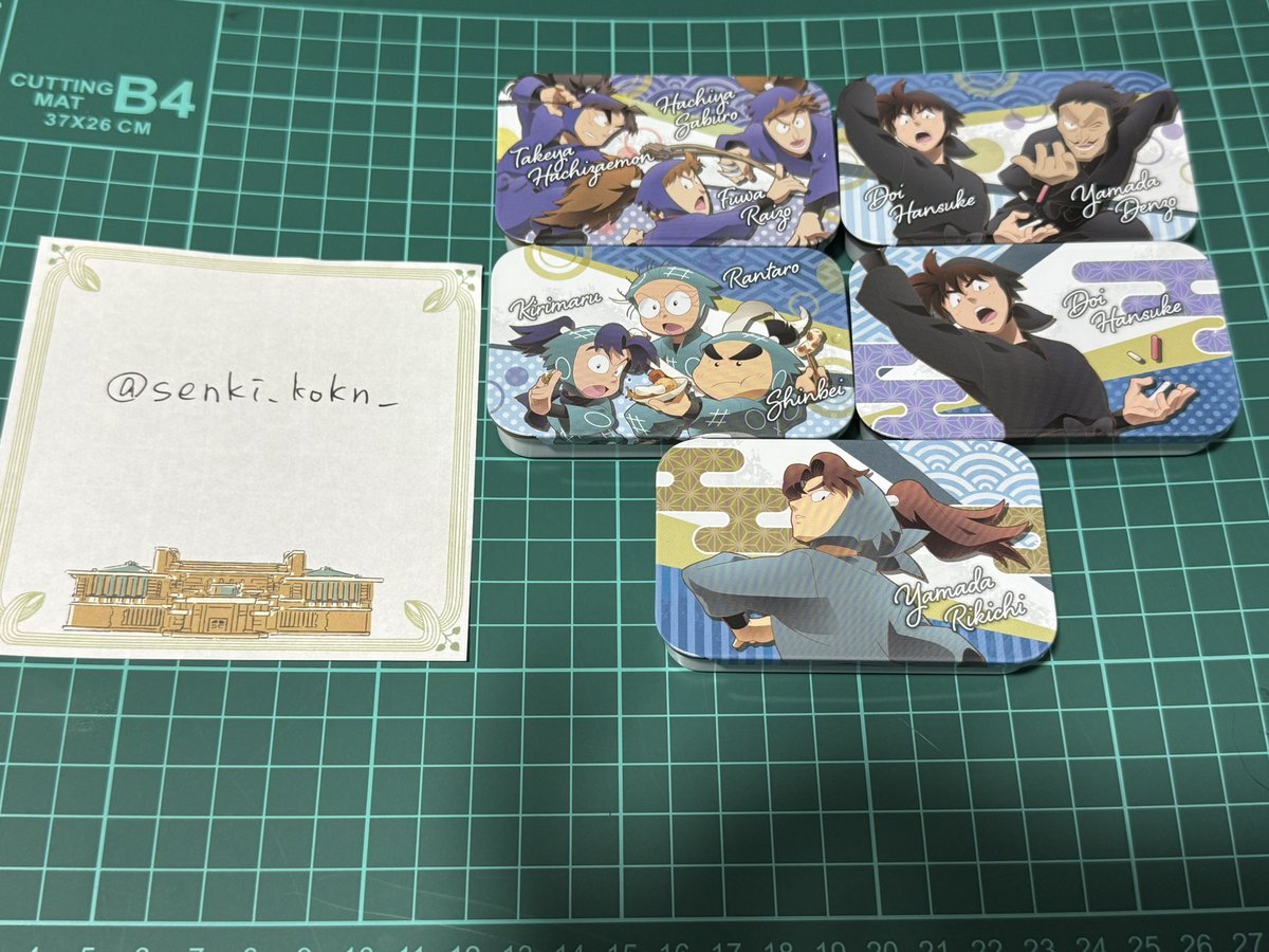 【交換】
すらいどきゃん 忍たま乱太郎 

譲　利吉　土井　土井＆山田　五年ろ組　一年は組
求　六年は組　> 六年い組

中のお菓子は抜いてのお渡し

郵送または手渡し

手渡しの場合
都内、川崎、武蔵溝ノ口にて平日(金曜除く)19時以降。土日祝は応相談。
検索からもお気軽にお声がけください