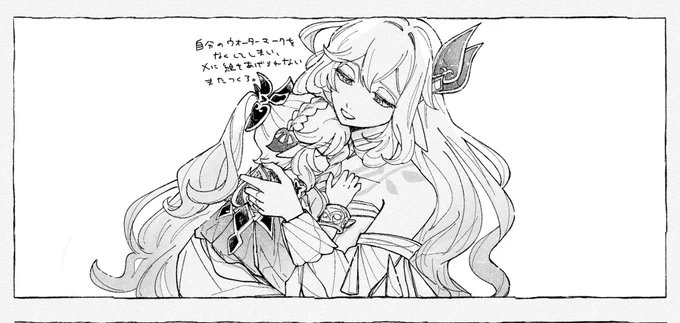 生きてます 日記(これは途中) 