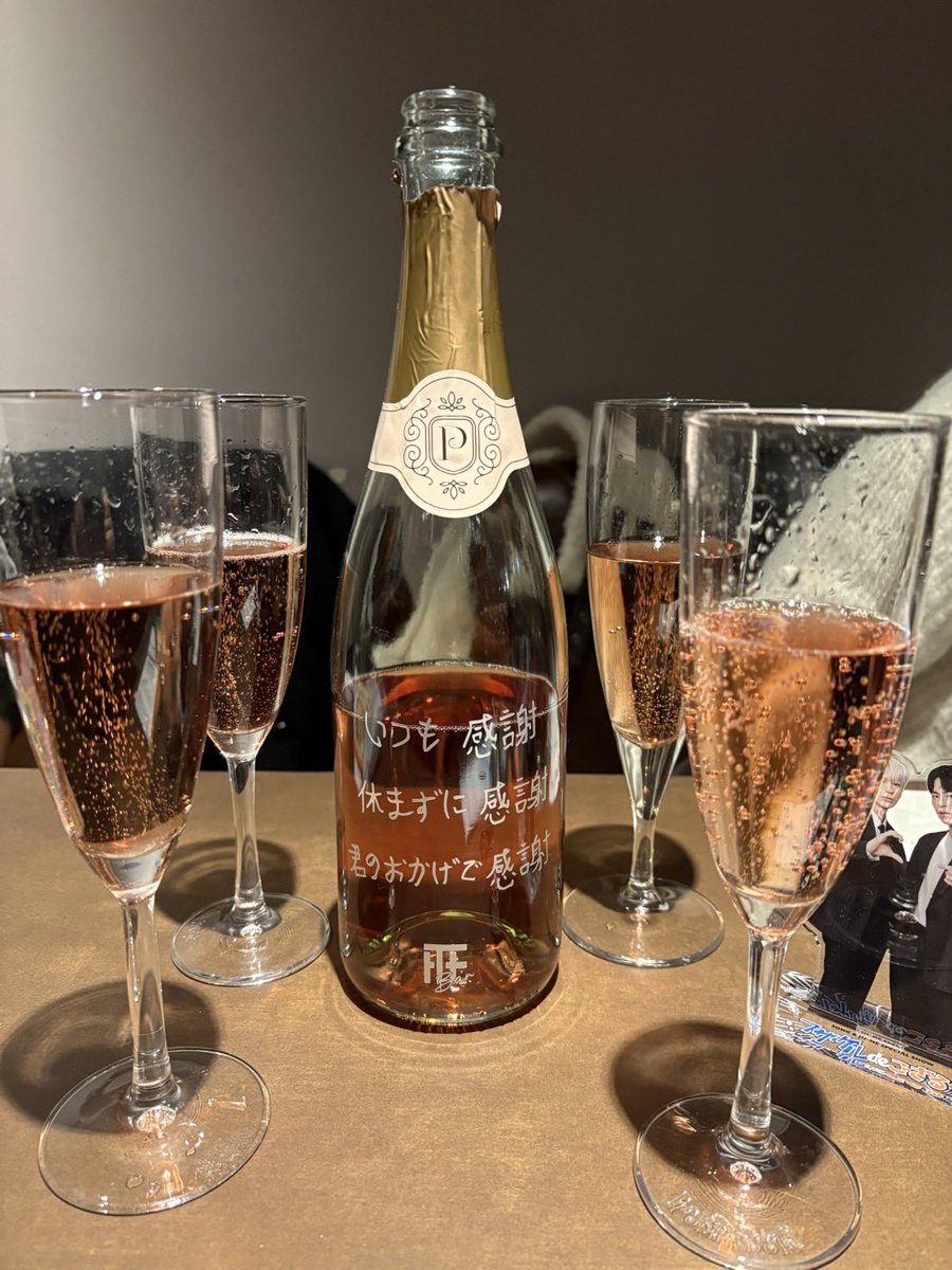 bar_t.h.e🍾
また行っちゃった🤩楽しかった😍💜🧡💛