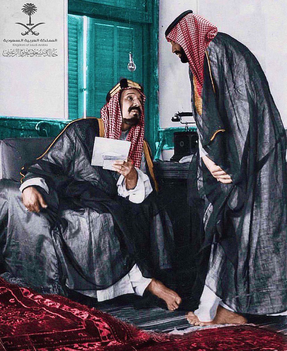 رغد tweet media