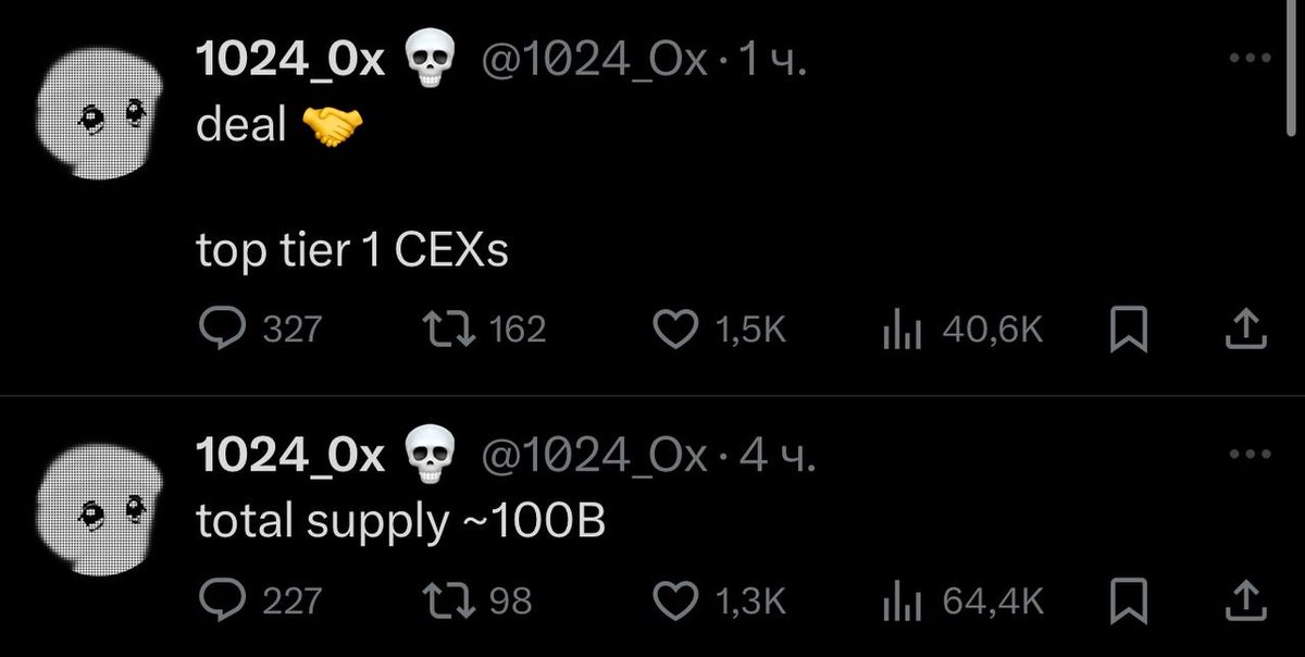 SanjayTech_yt's tweet image. 🐾PAWS Update Deal Top Tier 1 CEXs 

↗️সেরা Exchange Listing হবে PAWS 
Binance, Bitget, Gateio কোনটি হতে পারে??
আপনার কি মনে হচ্ছে, কোনটিতে হবে LISTING 

-Next Update এর জন্য সাথেই থাকুন, ধন্যবাদ 

100 React Please 🥺

#pawsupdate #paws #pawslisting #listing #airdrop #INDvsPAK