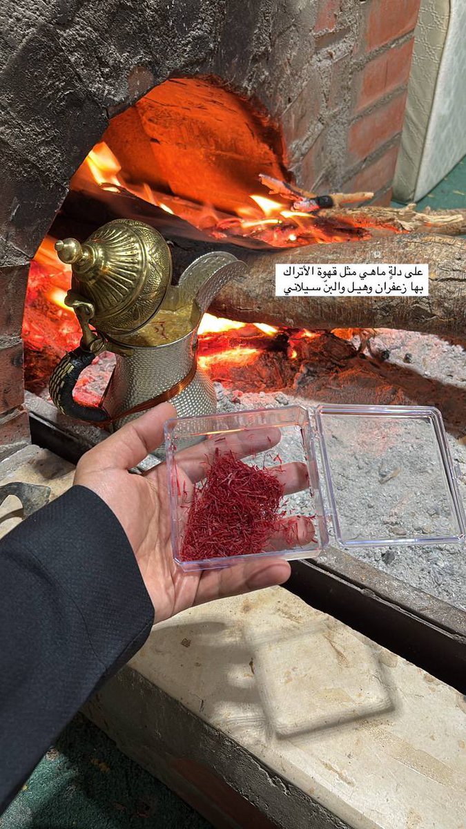 ماجد (@gooool00) on Twitter photo 